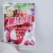 ヒメ日記 2025/04/22 16:21 投稿 かのん 大宮おかあさん