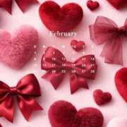 ヒメ日記 2026/02/05 07:26 投稿 かのん 大宮おかあさん