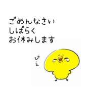 かのん しばらくお休みします🥲 大宮おかあさん