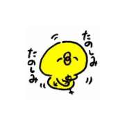 ヒメ日記 2026/03/18 12:06 投稿 かのん 大宮おかあさん