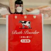 ヒメ日記 2026/04/16 00:16 投稿 かのん 大宮おかあさん