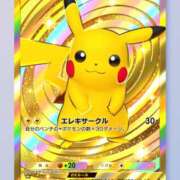 ヒメ日記 2024/12/10 00:14 投稿 しのん One More奥様　蒲田店