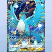 ヒメ日記 2024/12/12 10:24 投稿 しのん One More奥様　蒲田店