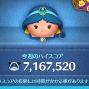 ヒメ日記 2025/02/24 20:34 投稿 しのん One More奥様　蒲田店