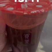 ヒメ日記 2025/02/26 14:04 投稿 しのん One More奥様　蒲田店