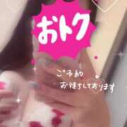 ヒメ日記 2025/03/11 11:14 投稿 しのん One More奥様　蒲田店