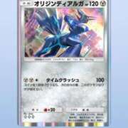 ヒメ日記 2025/03/17 22:14 投稿 しのん One More奥様　蒲田店