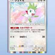 ヒメ日記 2025/03/23 00:34 投稿 しのん One More奥様　蒲田店