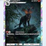 ヒメ日記 2025/03/27 13:47 投稿 しのん One More奥様　蒲田店