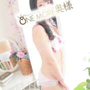 ヒメ日記 2025/03/28 02:44 投稿 しのん One More奥様　蒲田店