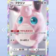 ヒメ日記 2025/04/02 15:50 投稿 しのん One More奥様　蒲田店