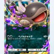 ヒメ日記 2025/04/07 18:49 投稿 しのん One More奥様　蒲田店