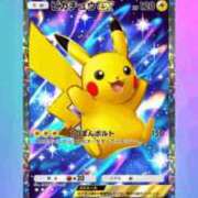 ヒメ日記 2025/04/09 02:14 投稿 しのん One More奥様　蒲田店