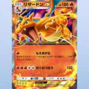 ヒメ日記 2025/04/29 12:26 投稿 しのん One More奥様　蒲田店