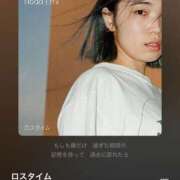 ヒメ日記 2025/05/02 12:24 投稿 しのん One More奥様　蒲田店