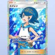 ヒメ日記 2025/05/02 20:14 投稿 しのん One More奥様　蒲田店