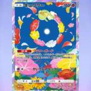 ヒメ日記 2025/05/04 20:24 投稿 しのん One More奥様　蒲田店