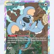 ヒメ日記 2025/05/11 16:44 投稿 しのん One More奥様　蒲田店