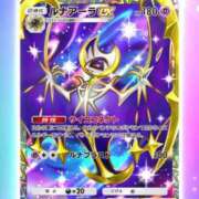 ヒメ日記 2025/05/21 00:00 投稿 しのん One More奥様　蒲田店