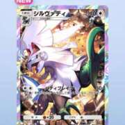 ヒメ日記 2025/06/04 00:24 投稿 しのん One More奥様　蒲田店