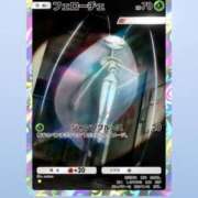 ヒメ日記 2025/06/12 12:54 投稿 しのん One More奥様　蒲田店