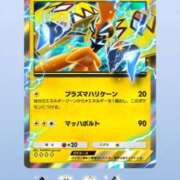 ヒメ日記 2025/06/16 01:14 投稿 しのん One More奥様　蒲田店