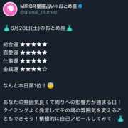 ヒメ日記 2025/06/28 03:24 投稿 しのん One More奥様　蒲田店