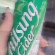 ヒメ日記 2025/07/02 22:04 投稿 しのん One More奥様　蒲田店