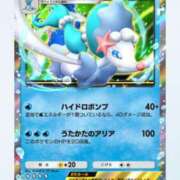 ヒメ日記 2025/07/03 20:24 投稿 しのん One More奥様　蒲田店