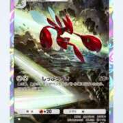 ヒメ日記 2025/08/02 19:54 投稿 しのん One More奥様　蒲田店