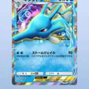 ヒメ日記 2025/08/09 00:44 投稿 しのん One More奥様　蒲田店