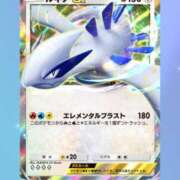 ヒメ日記 2025/08/10 00:44 投稿 しのん One More奥様　蒲田店