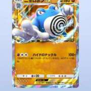 ヒメ日記 2025/08/31 12:24 投稿 しのん One More奥様　蒲田店