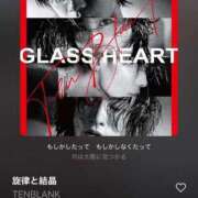 ヒメ日記 2025/09/06 05:14 投稿 しのん One More奥様　蒲田店