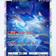 ヒメ日記 2025/09/06 10:44 投稿 しのん One More奥様　蒲田店