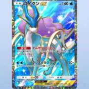 ヒメ日記 2025/09/07 11:07 投稿 しのん One More奥様　蒲田店