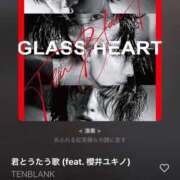 ヒメ日記 2025/09/08 04:04 投稿 しのん One More奥様　蒲田店