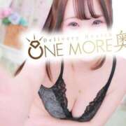 ヒメ日記 2025/09/12 14:54 投稿 しのん One More奥様　蒲田店