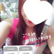 ヒメ日記 2025/09/24 02:24 投稿 しのん One More奥様　蒲田店