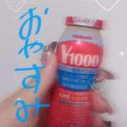 ヒメ日記 2025/09/24 03:44 投稿 しのん One More奥様　蒲田店