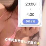 ヒメ日記 2025/09/24 19:34 投稿 しのん One More奥様　蒲田店