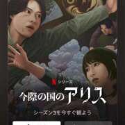 ヒメ日記 2025/09/25 22:24 投稿 しのん One More奥様　蒲田店