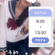 ヒメ日記 2025/09/27 03:54 投稿 しのん One More奥様　蒲田店