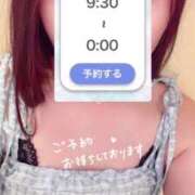 ヒメ日記 2025/10/03 02:14 投稿 しのん One More奥様　蒲田店