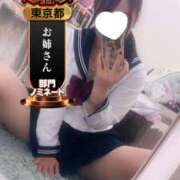 ヒメ日記 2025/10/03 12:24 投稿 しのん One More奥様　蒲田店