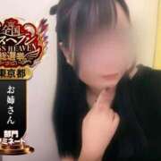 ヒメ日記 2025/10/06 12:27 投稿 しのん One More奥様　蒲田店