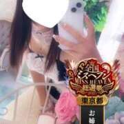 ヒメ日記 2025/10/07 01:41 投稿 しのん One More奥様　蒲田店