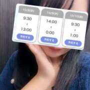 ヒメ日記 2025/10/08 03:52 投稿 しのん One More奥様　蒲田店