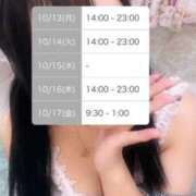 ヒメ日記 2025/10/11 20:58 投稿 しのん One More奥様　蒲田店