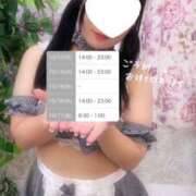 ヒメ日記 2025/10/13 01:04 投稿 しのん One More奥様　蒲田店